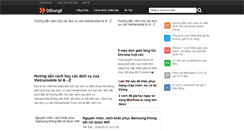 Desktop Screenshot of didonge.com